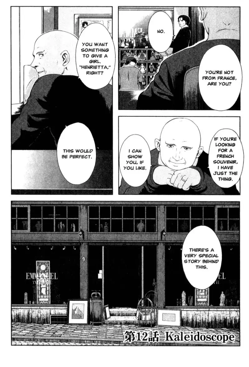 Gunslinger Girl Chapter 12 5